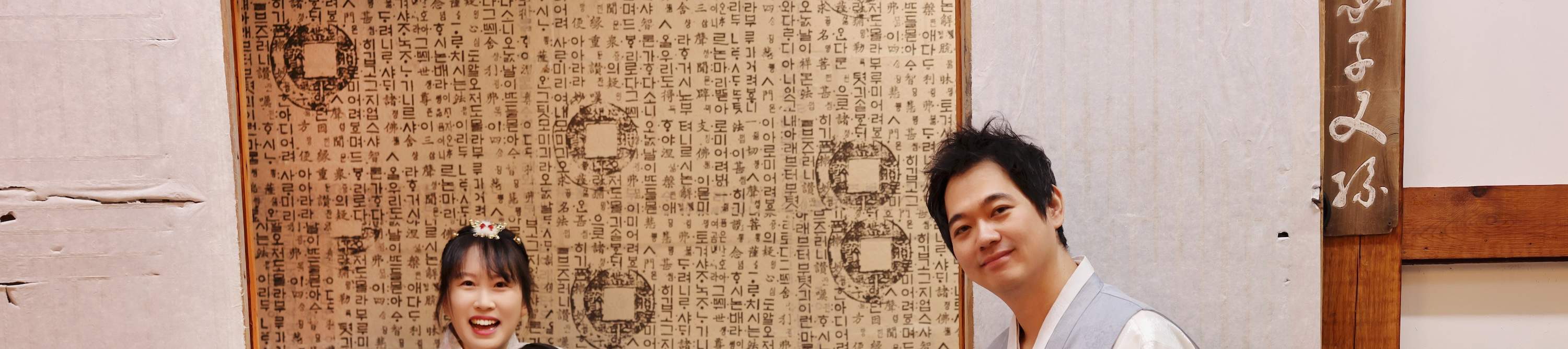 SITA Photo Studio : Expérience de séance photo